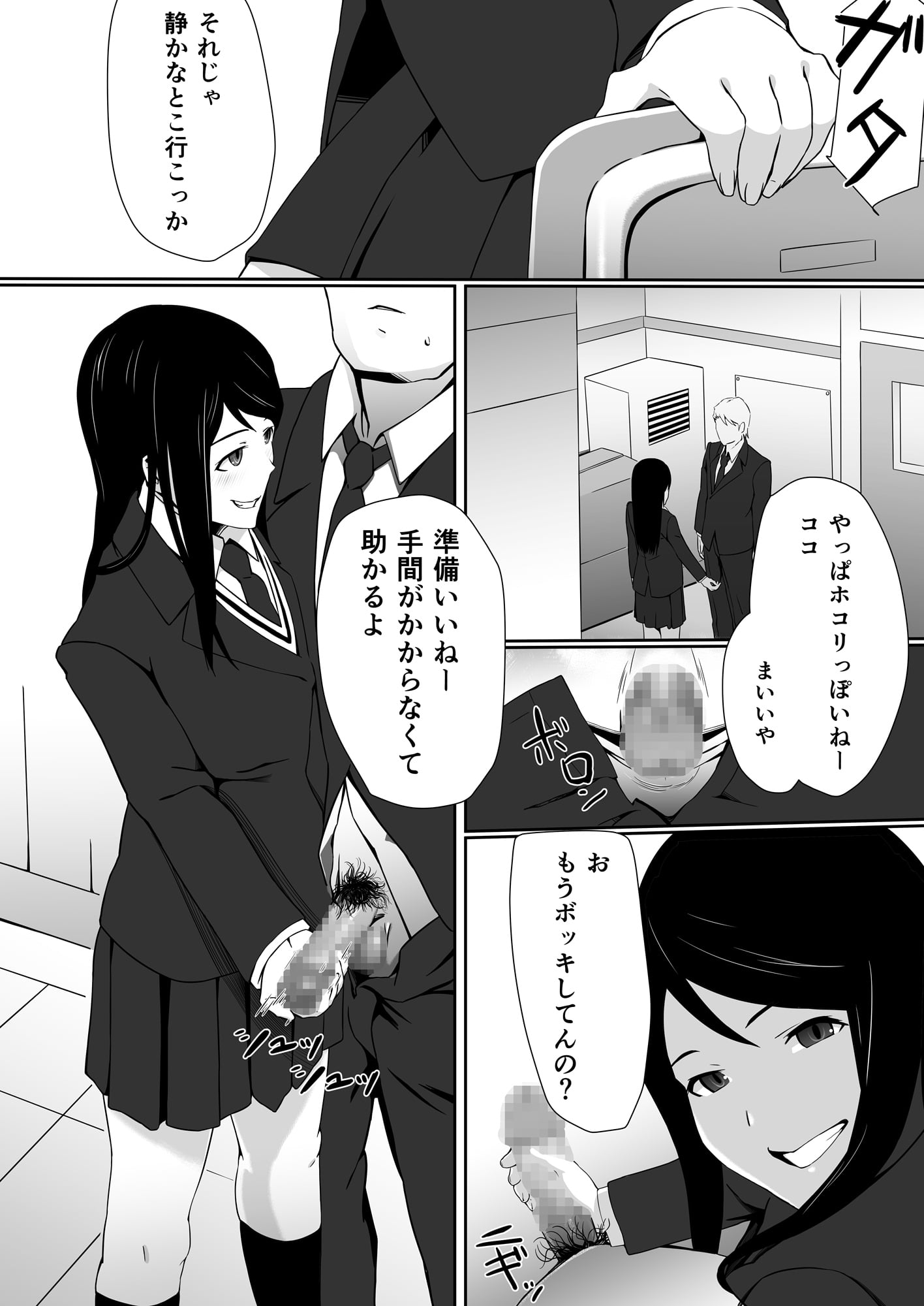 04_003
