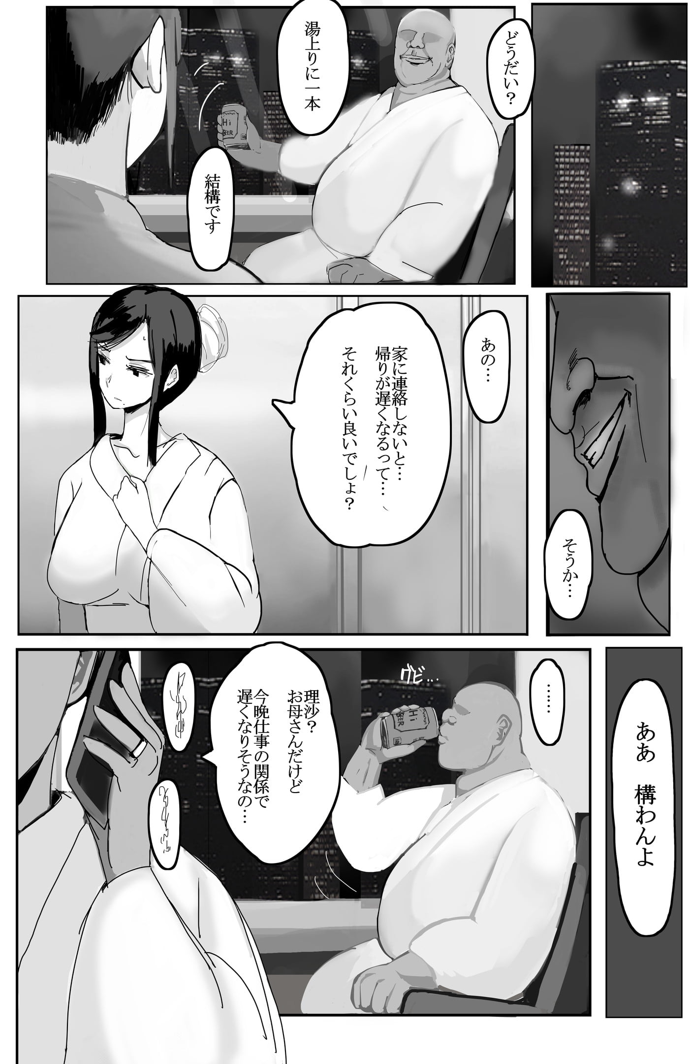 23_022