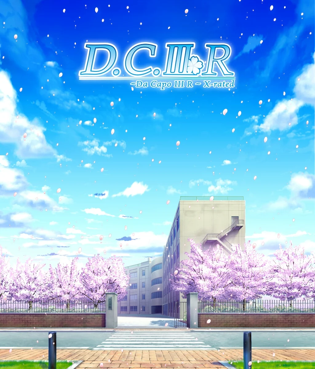 CE_title_back02