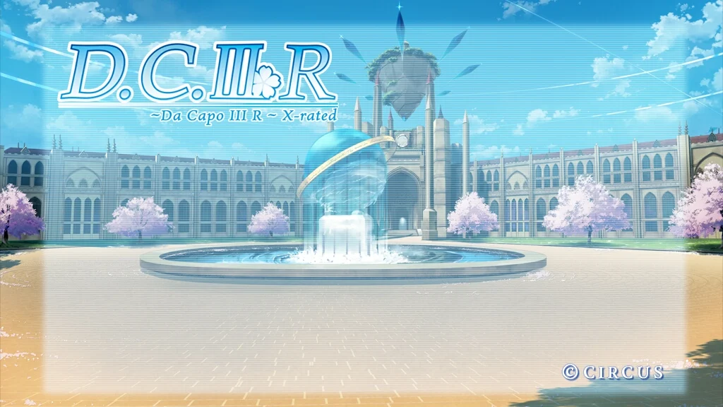 title_back13