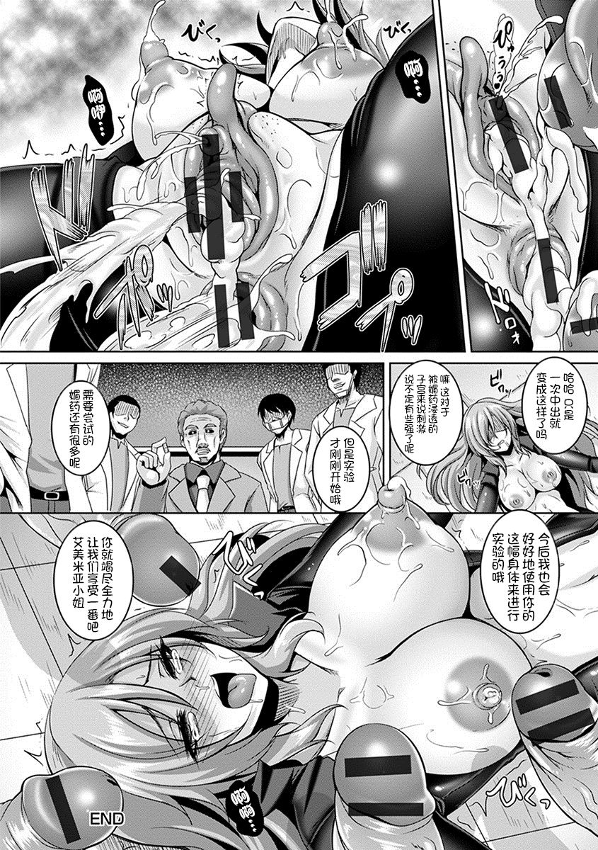 49