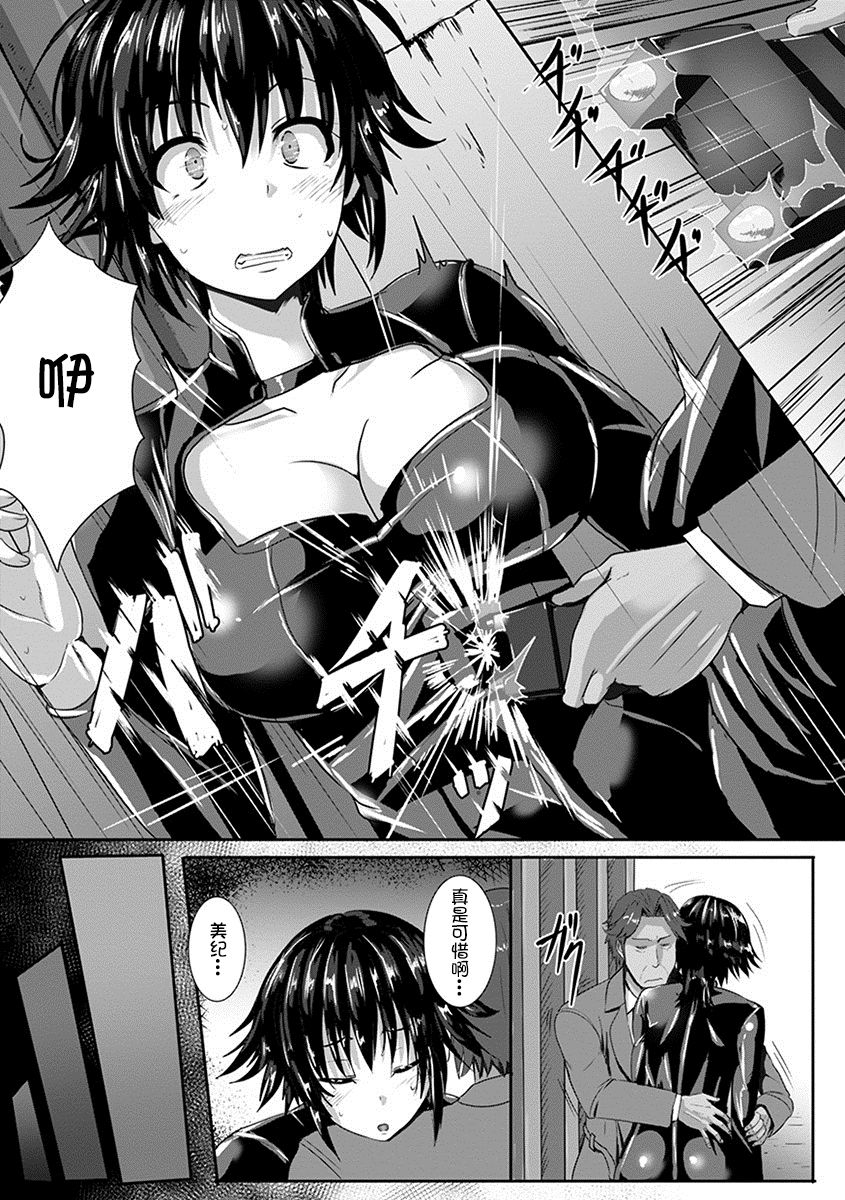52