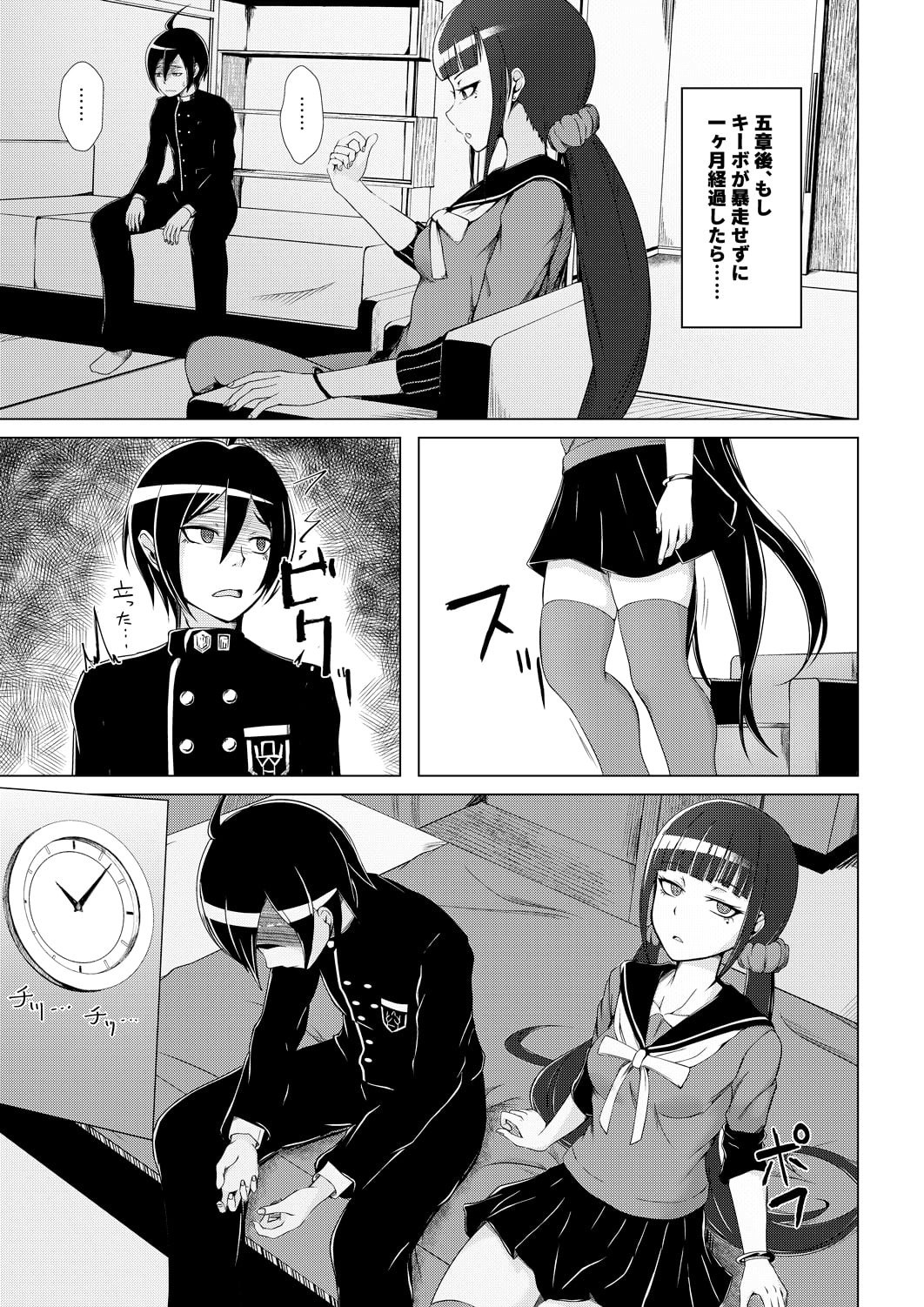 07