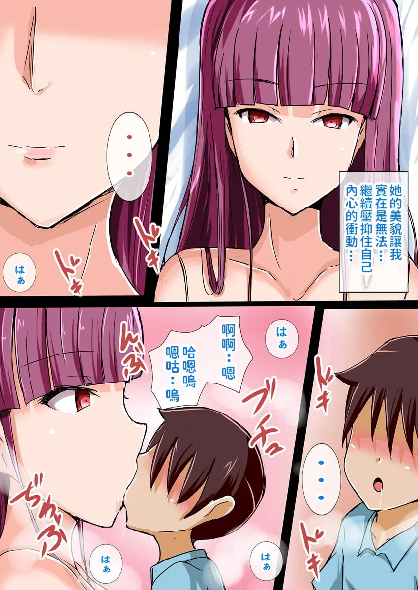 06