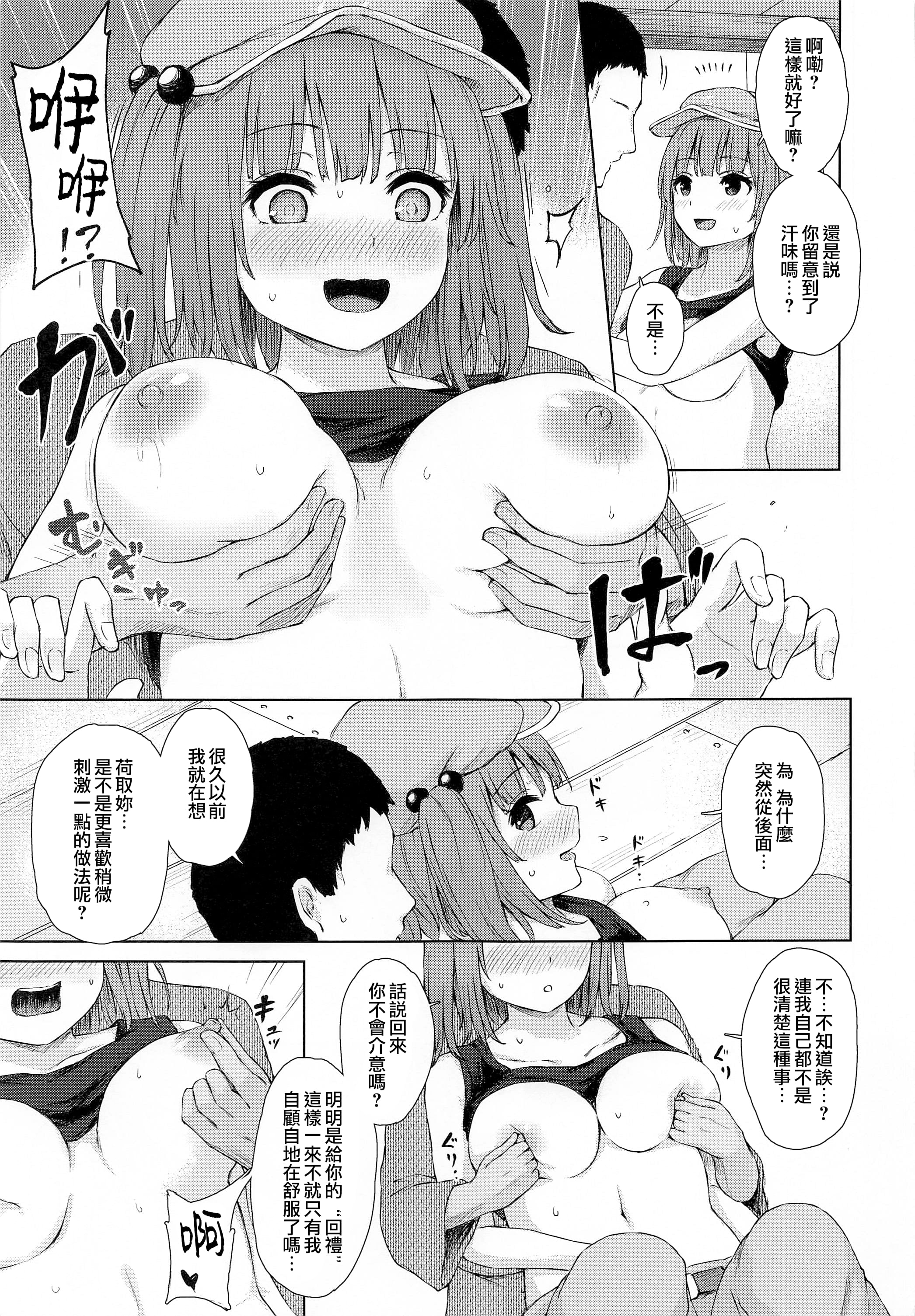 07