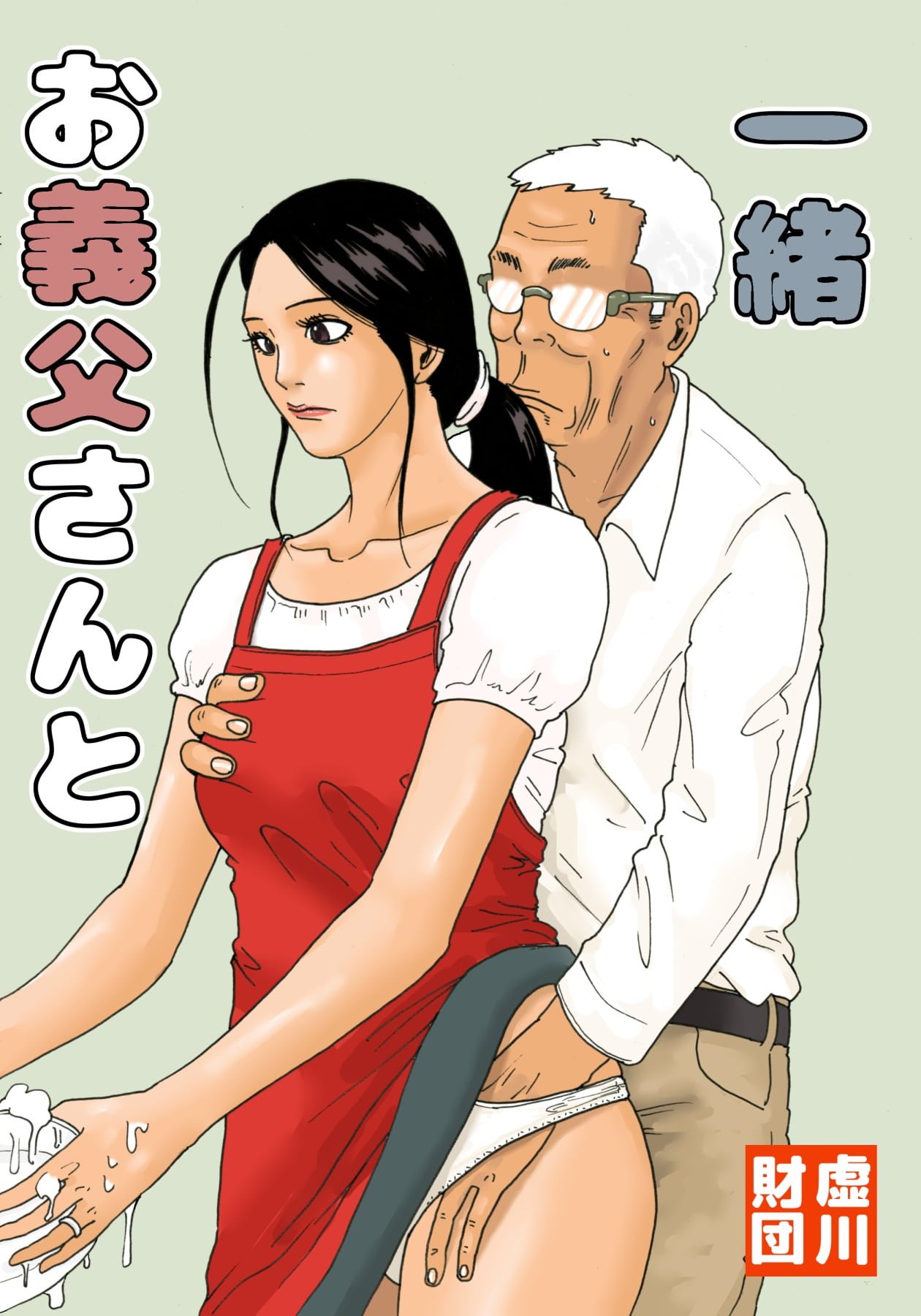 01