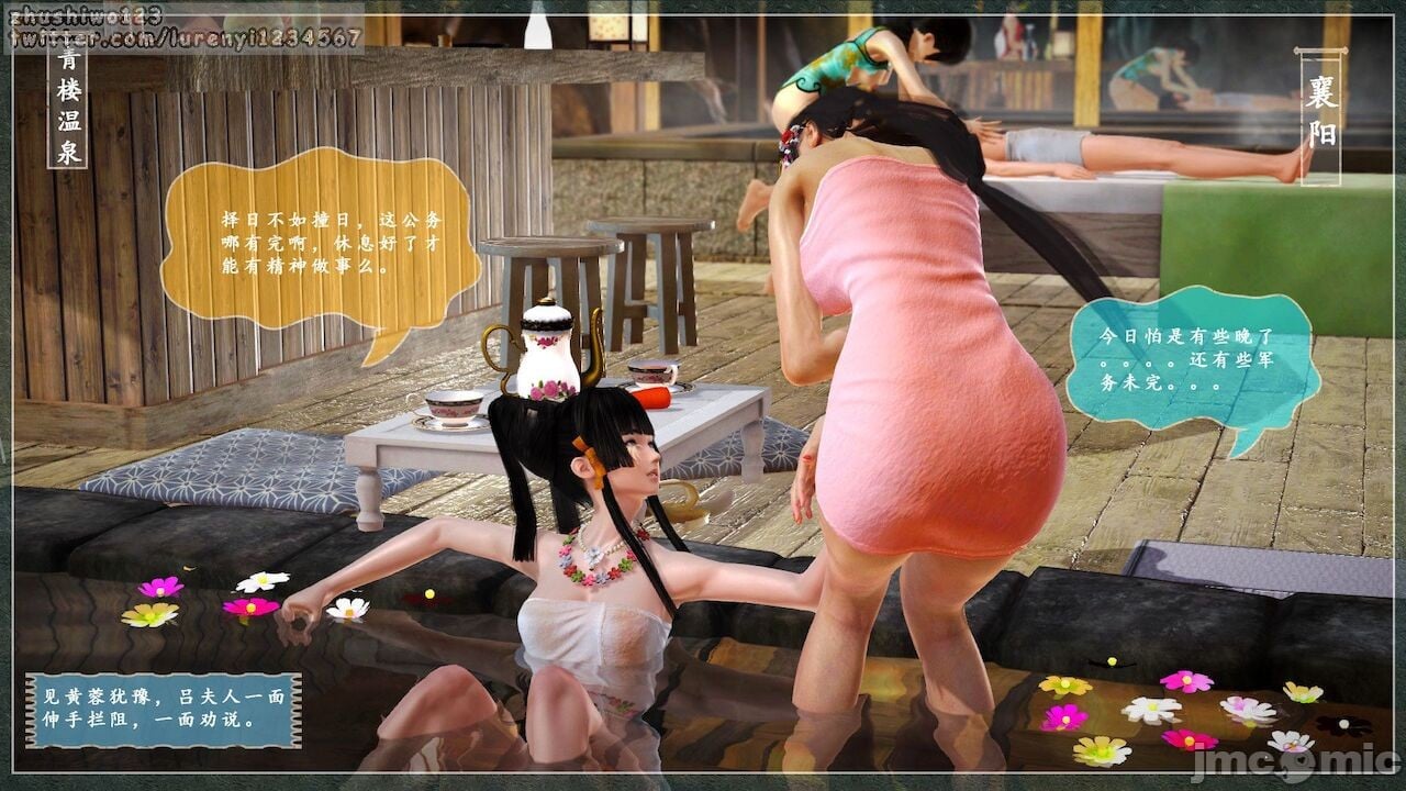 00153