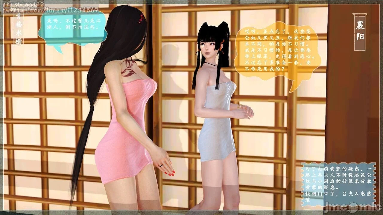 00155