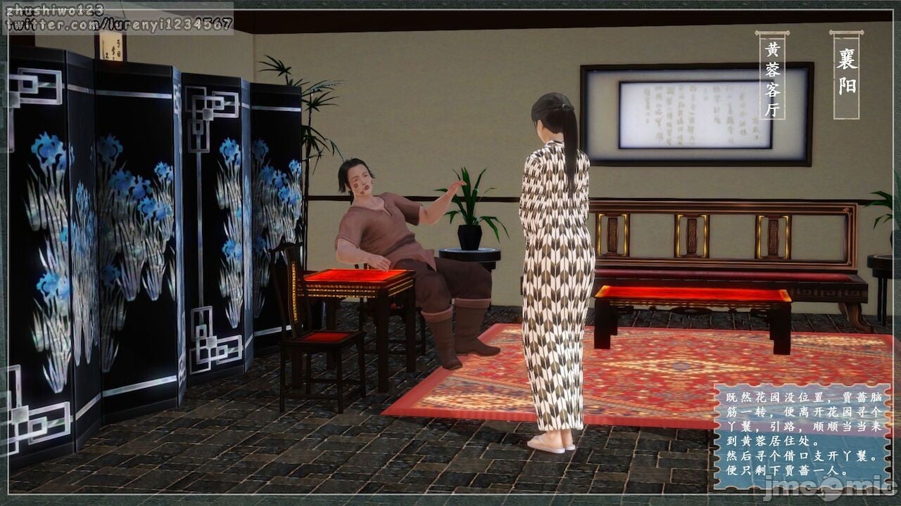 00301