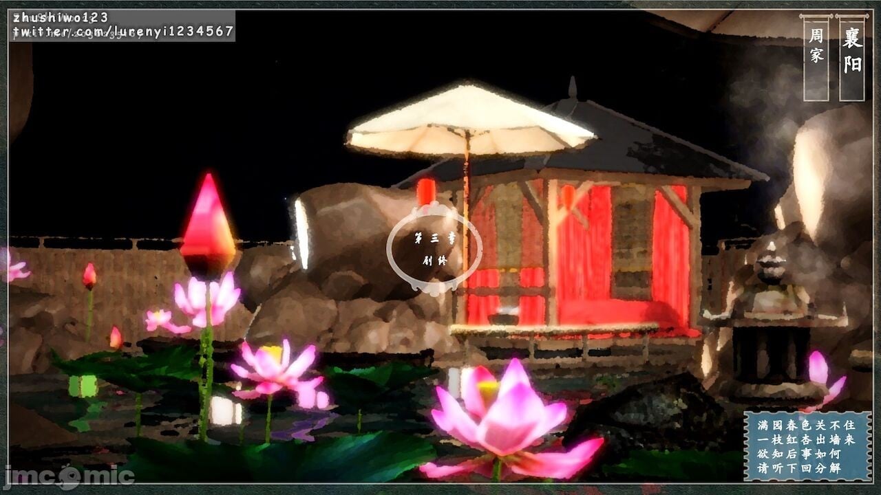 00501