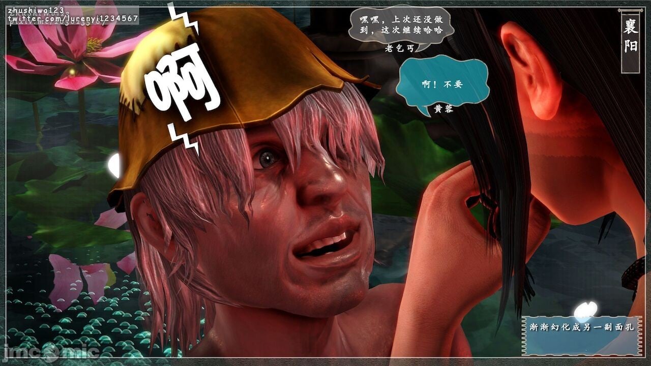00572