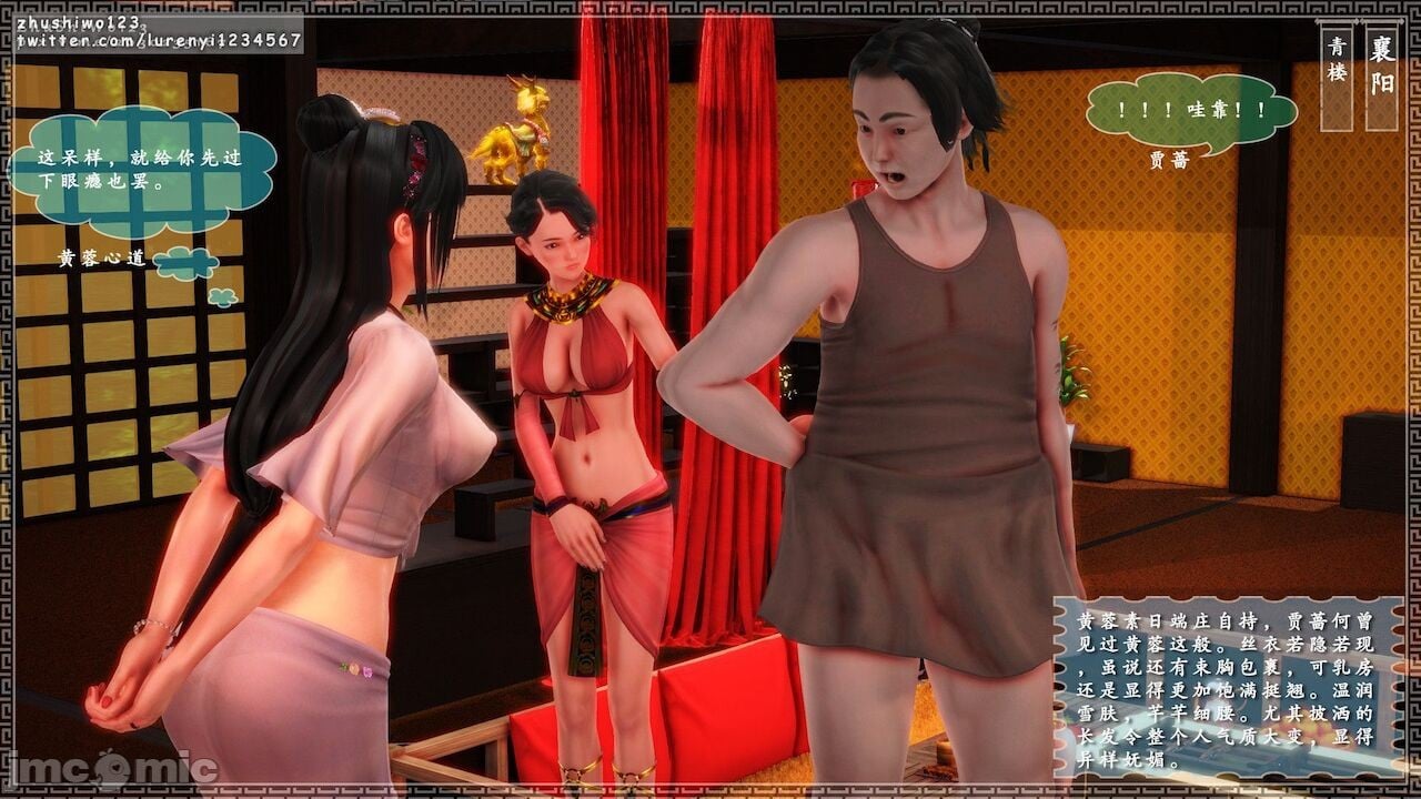 00653