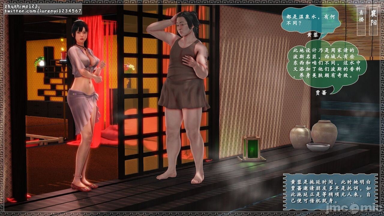 00659