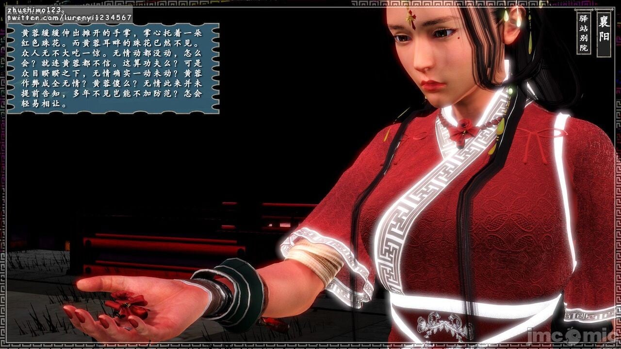 00854