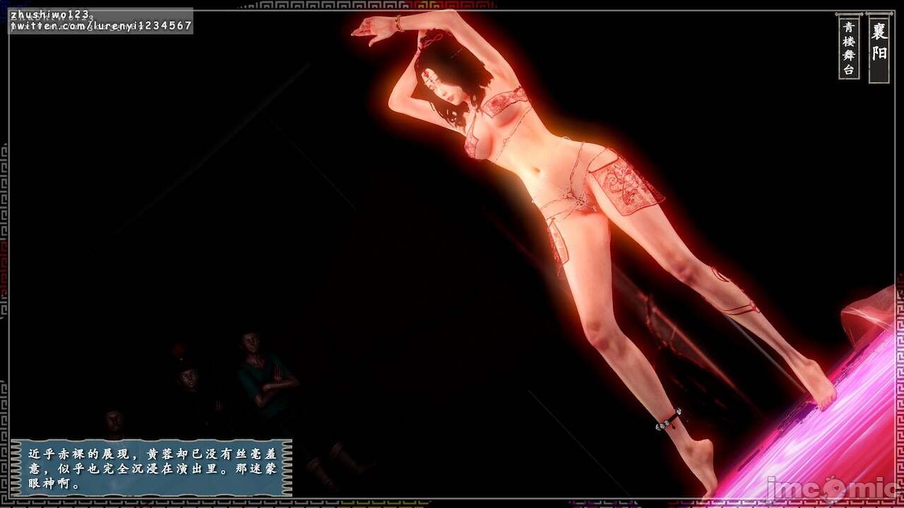 00893