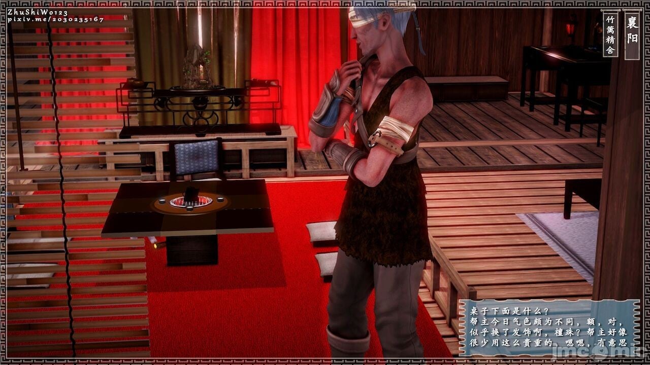 01074