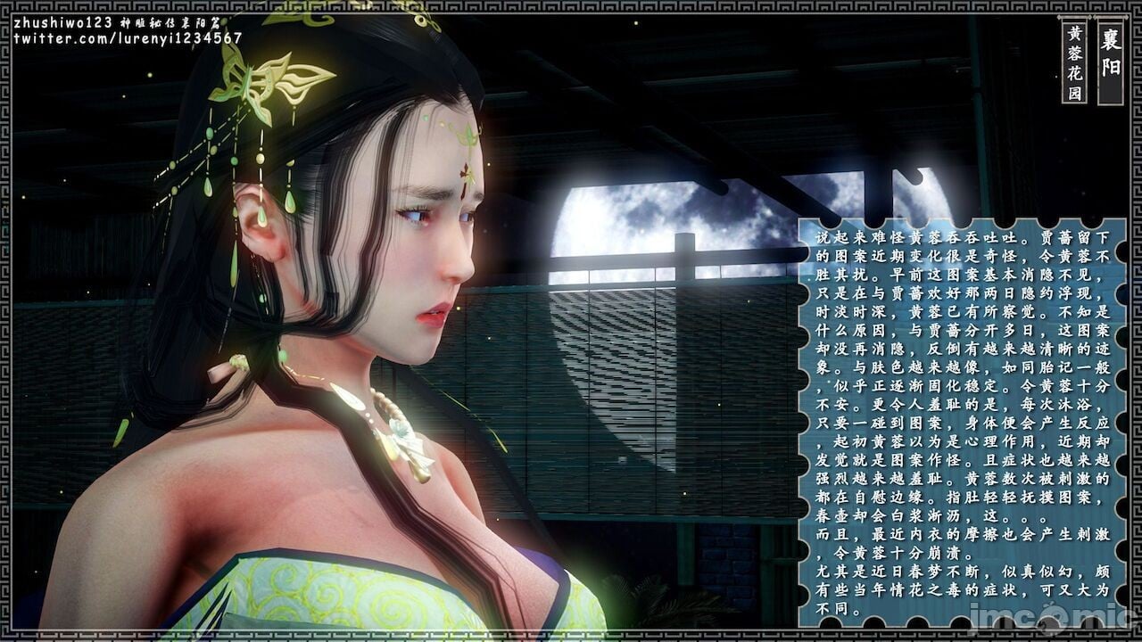 01309