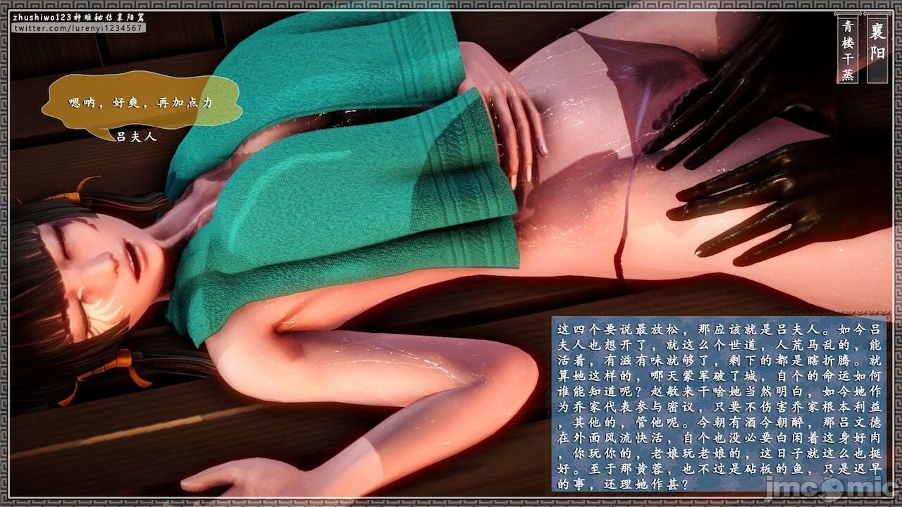 01474