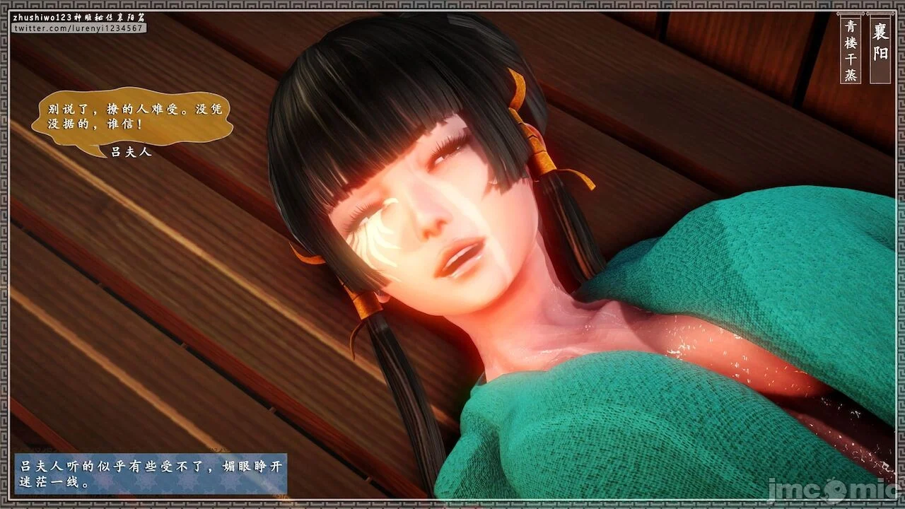 01483