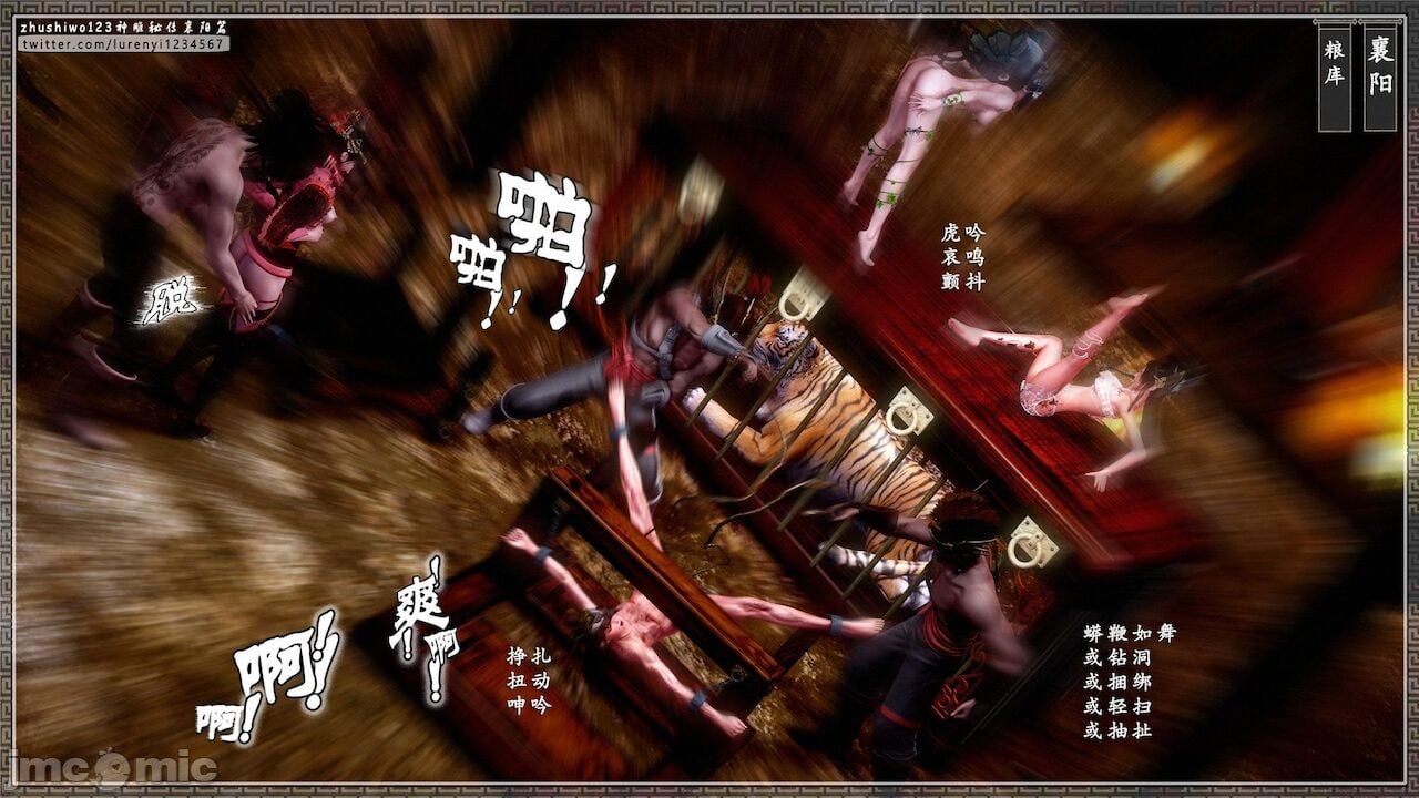 00258