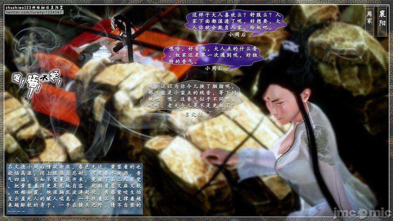 00424