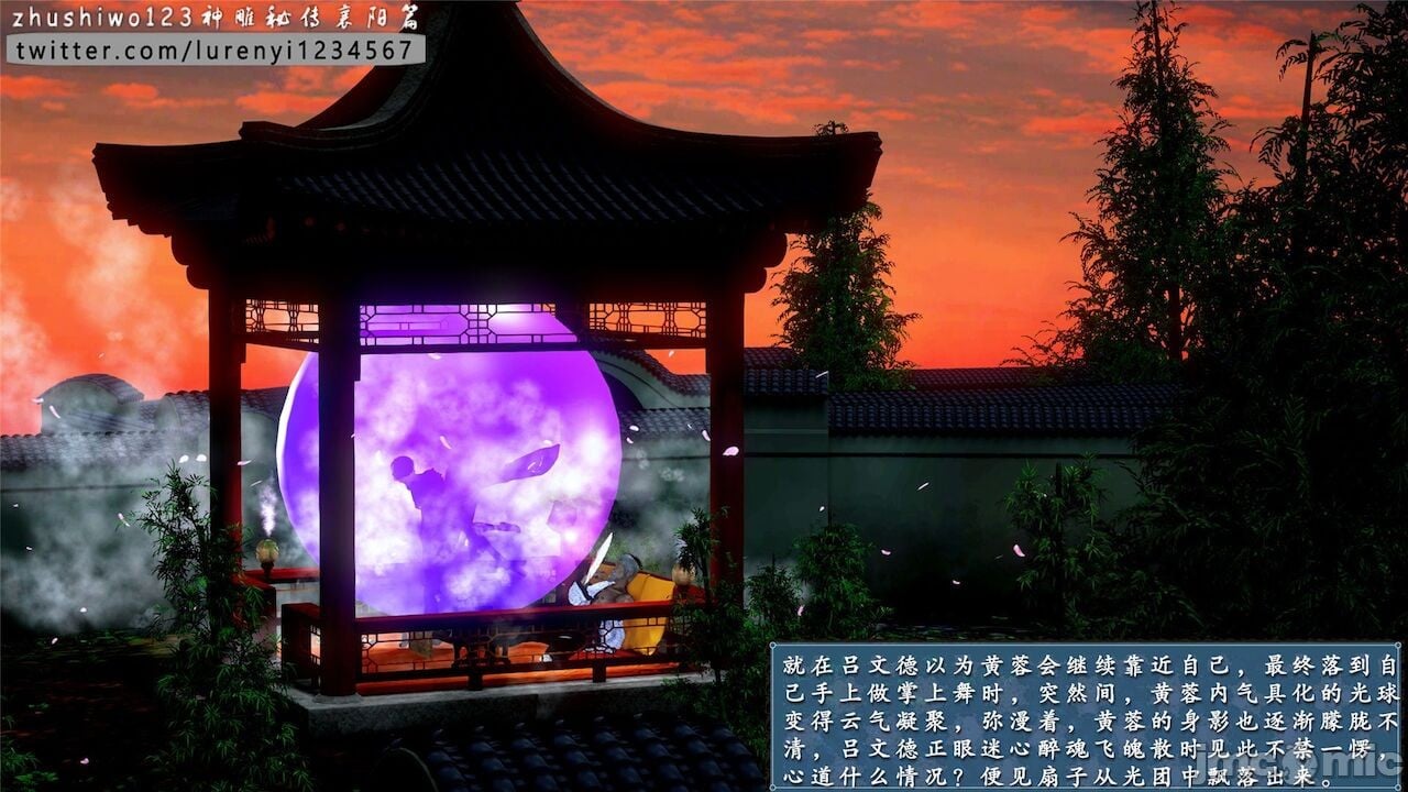 00603