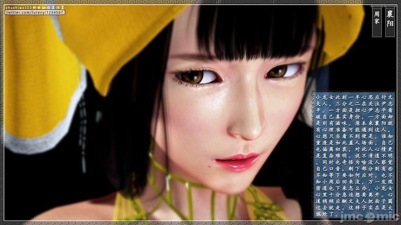00680