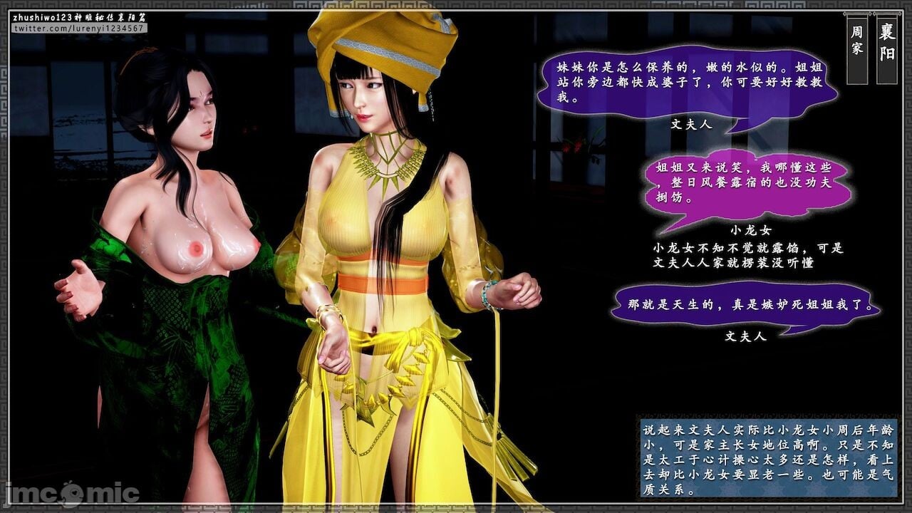 00681