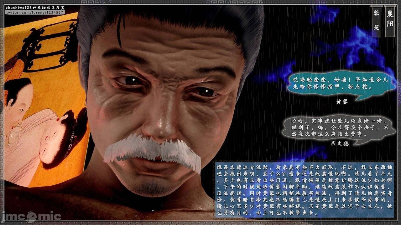 00917