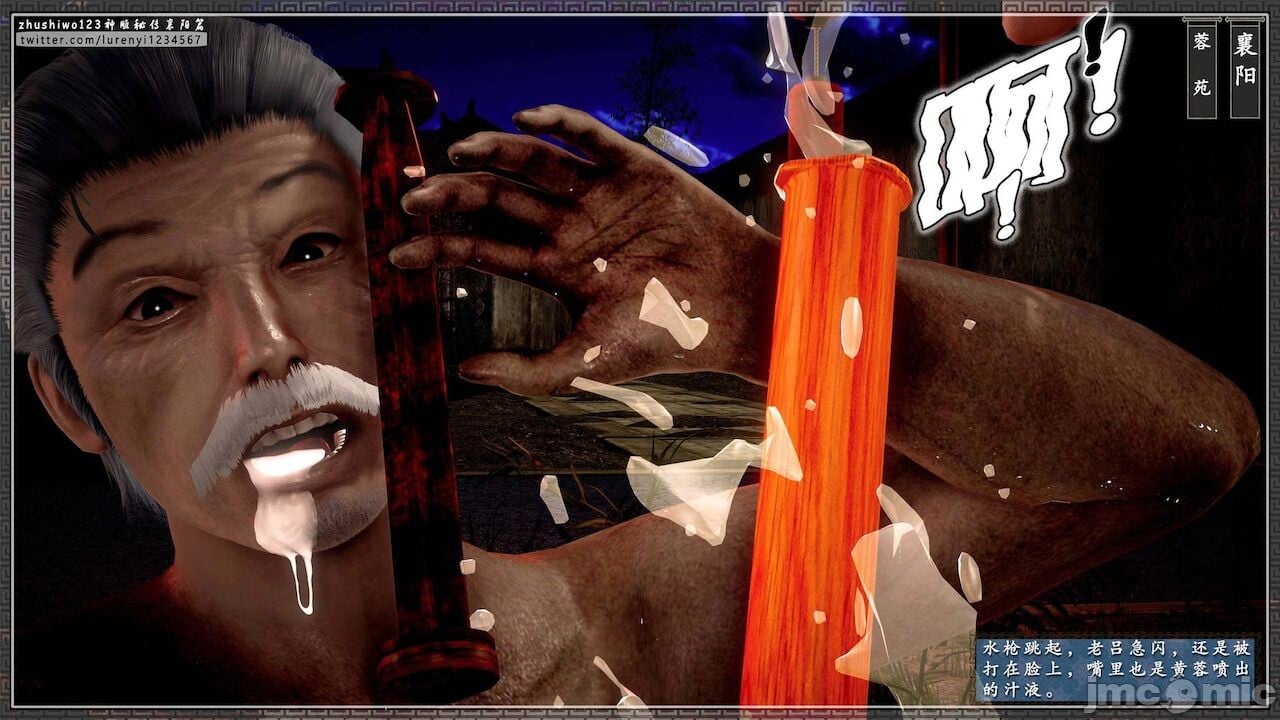 00993