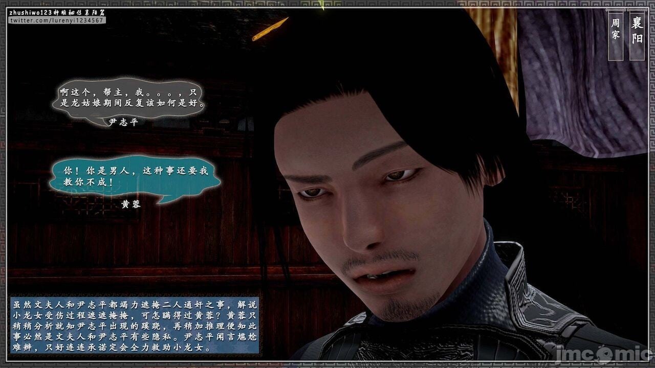 01204
