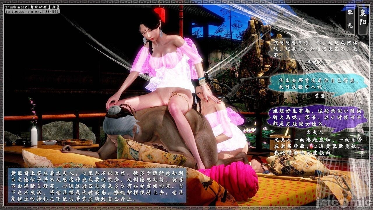 01529