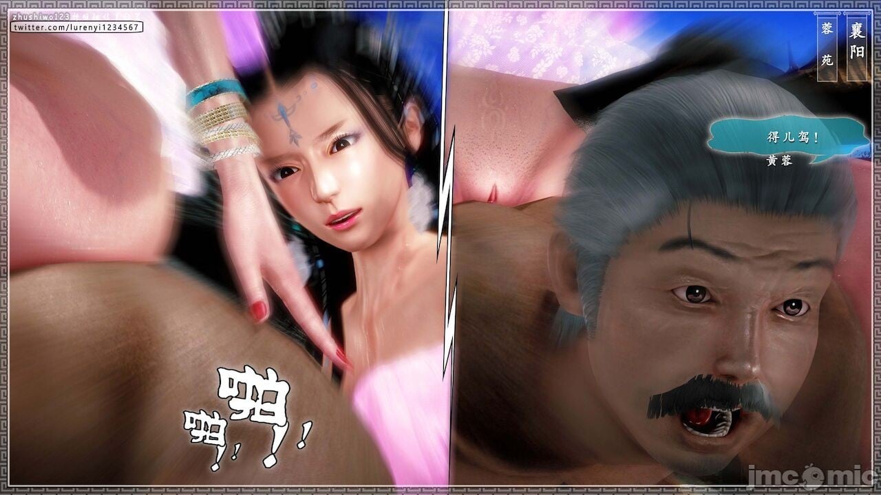 01532