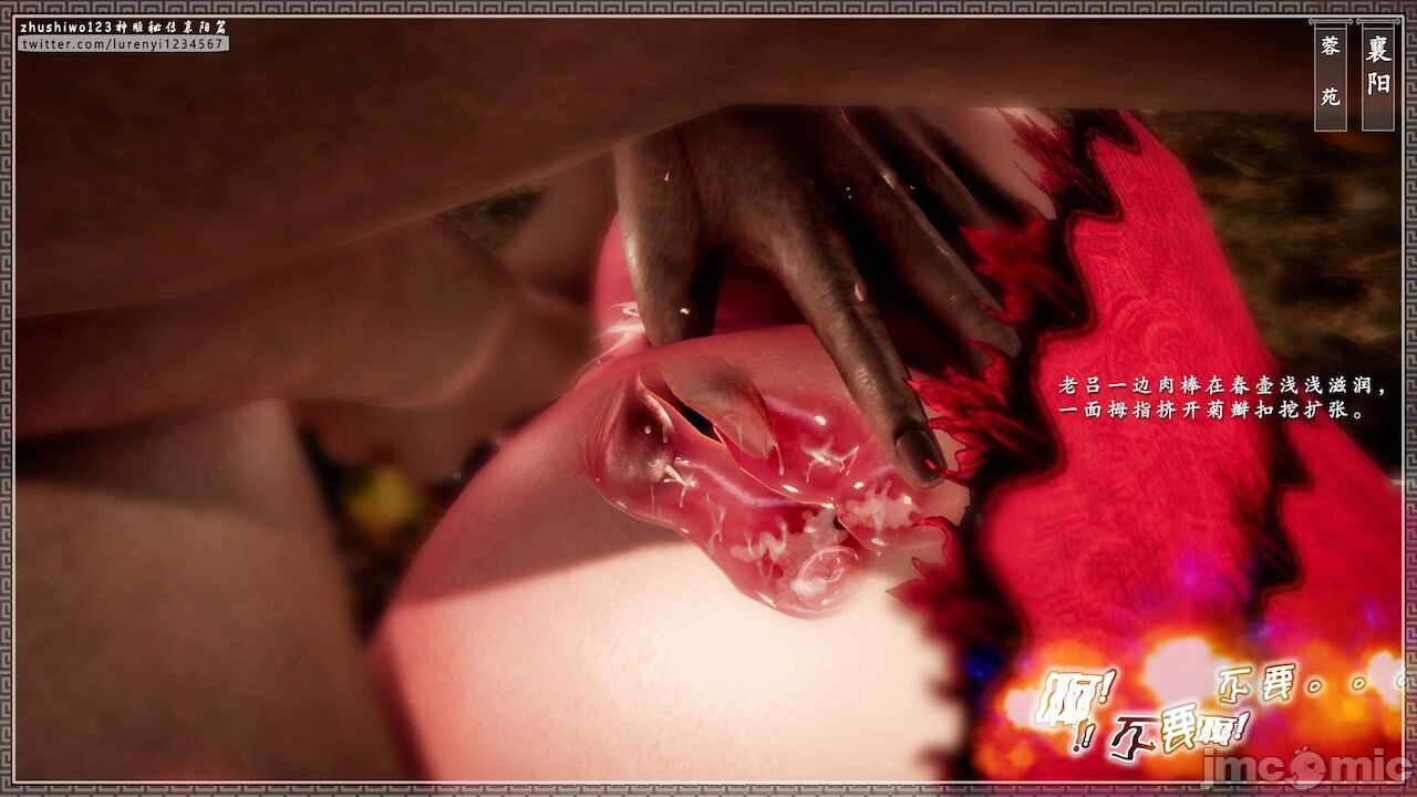 01614