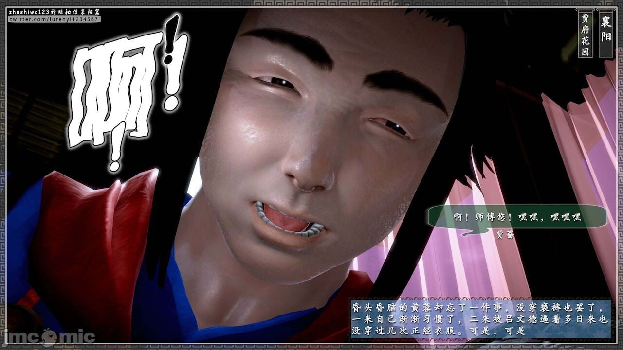 01744