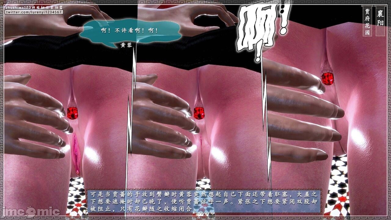 01746