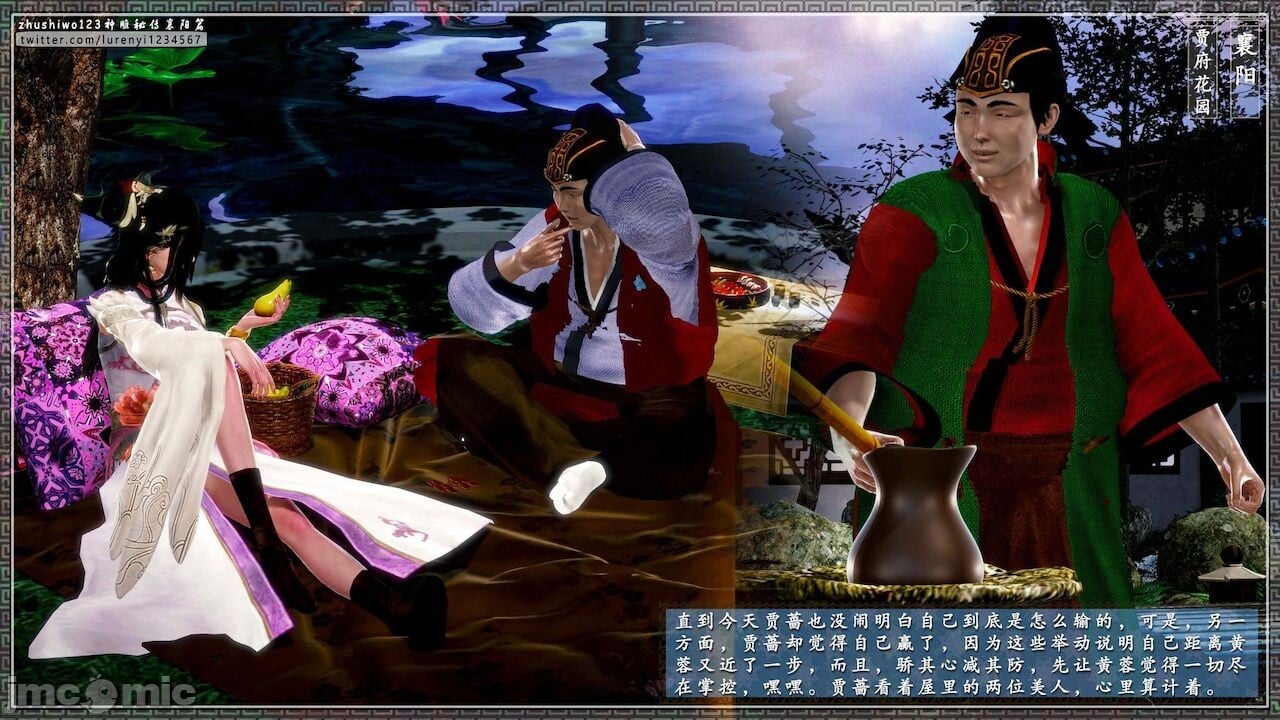 01863