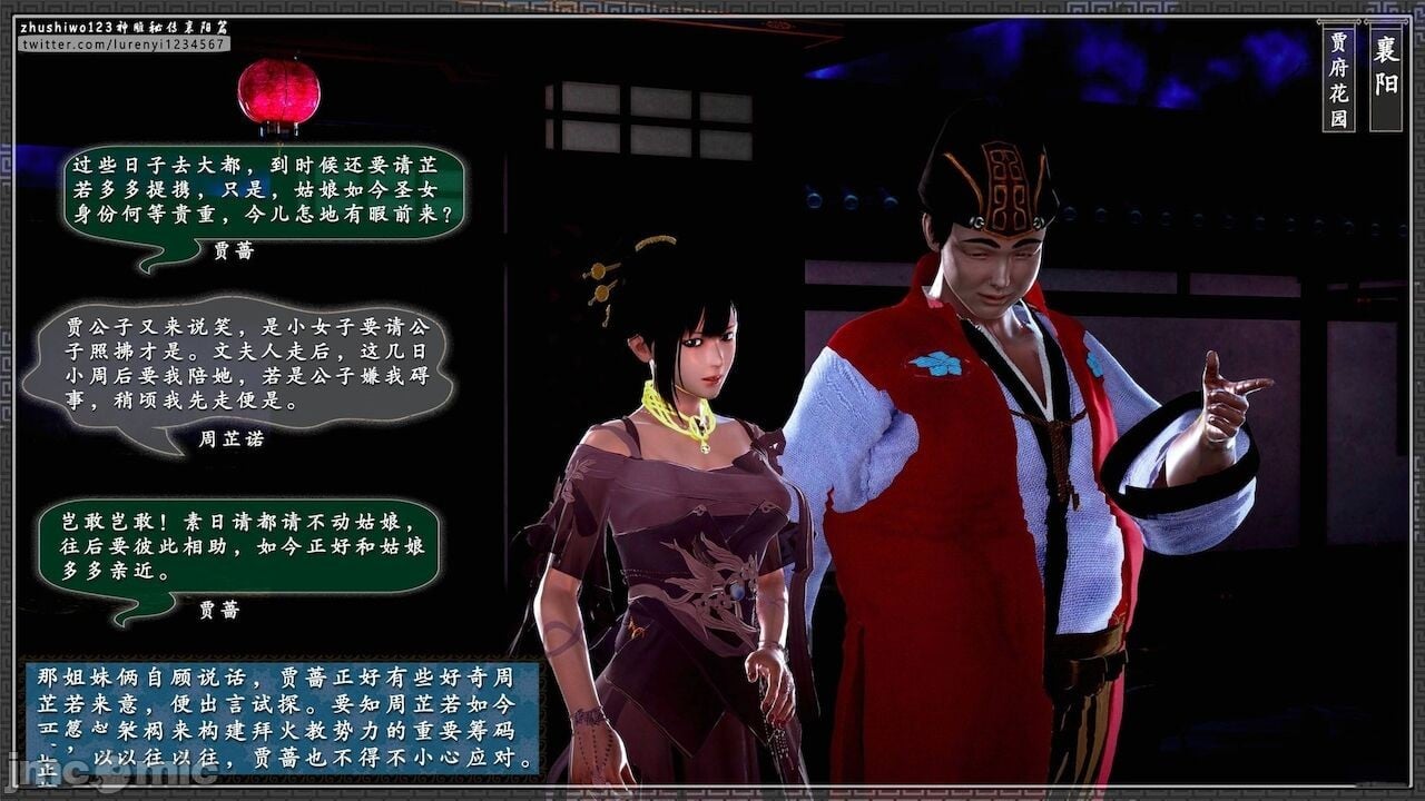 00032