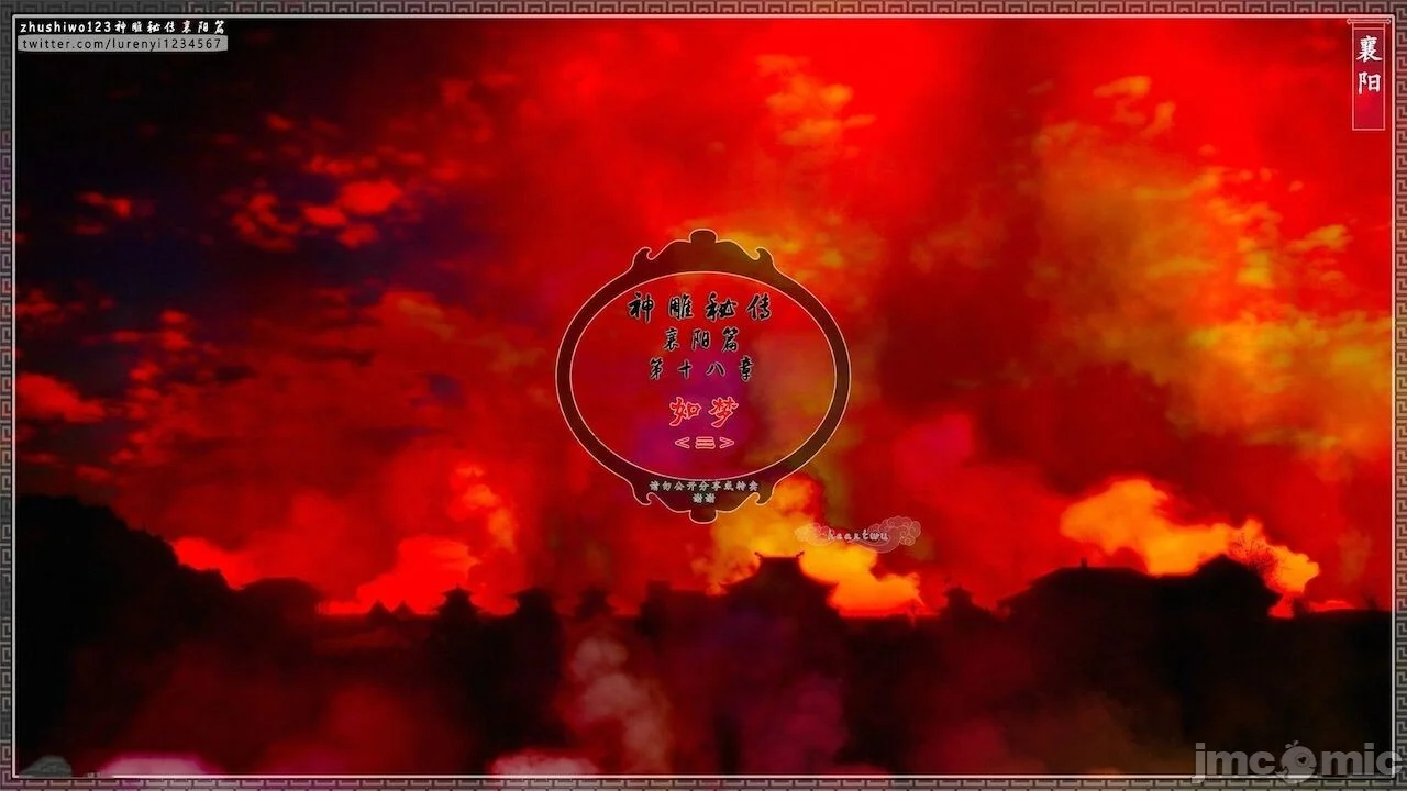 00524