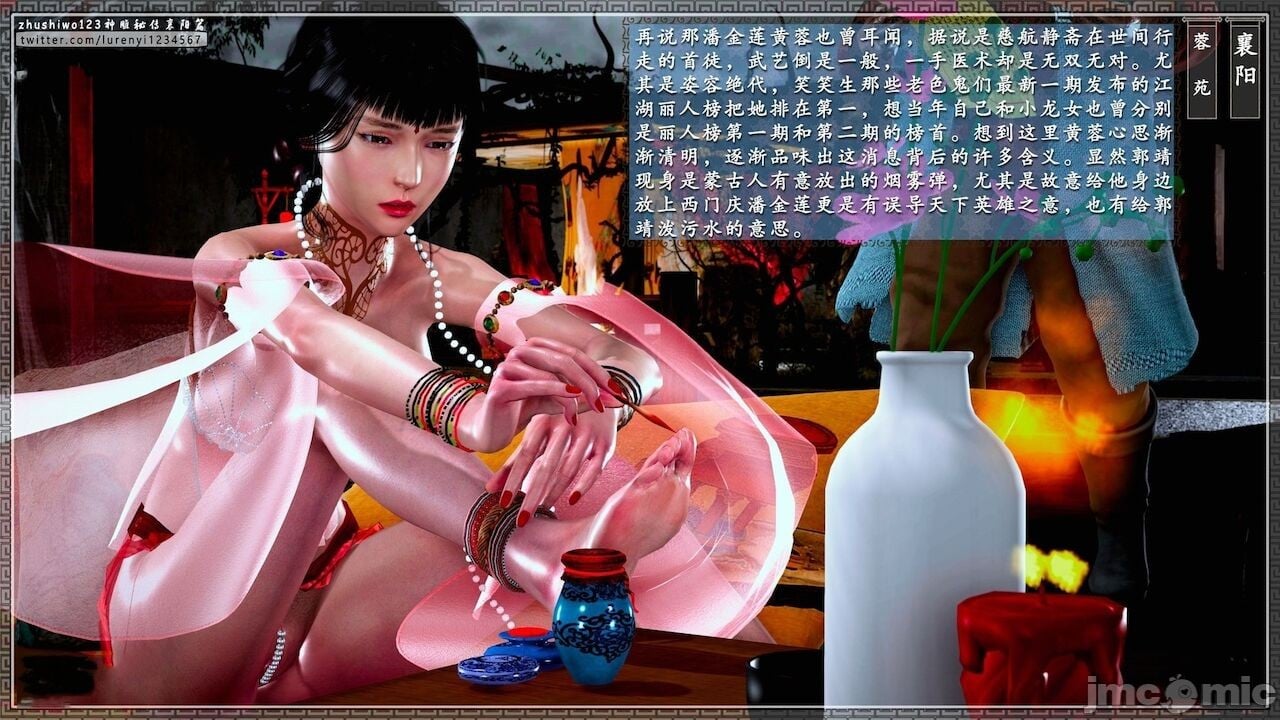 00532