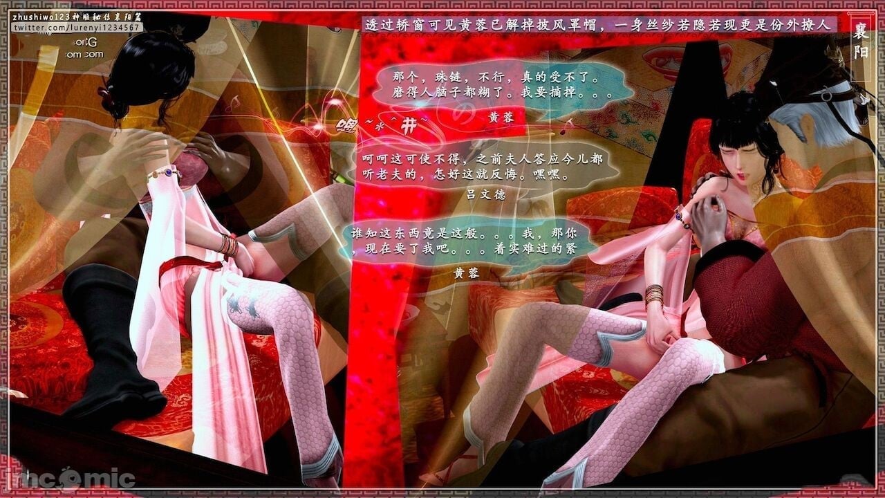 00608