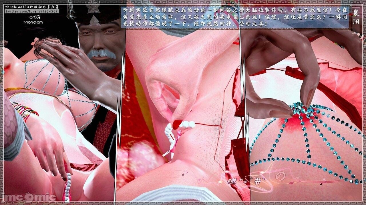 00621