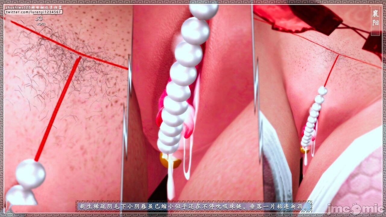 00638