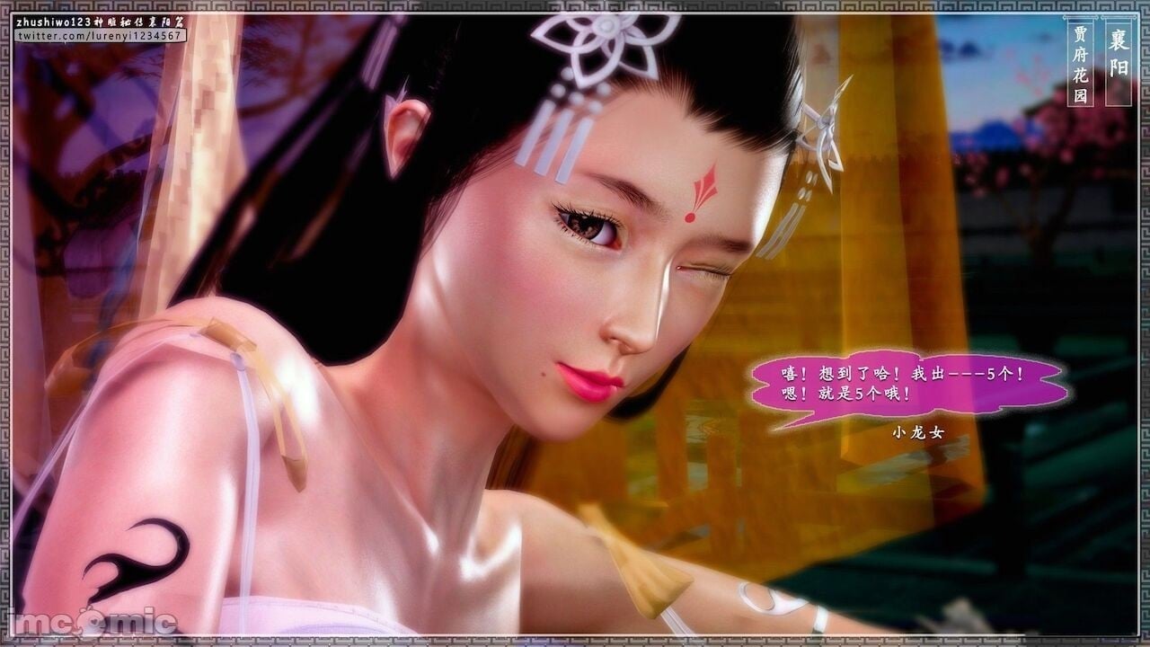 00688