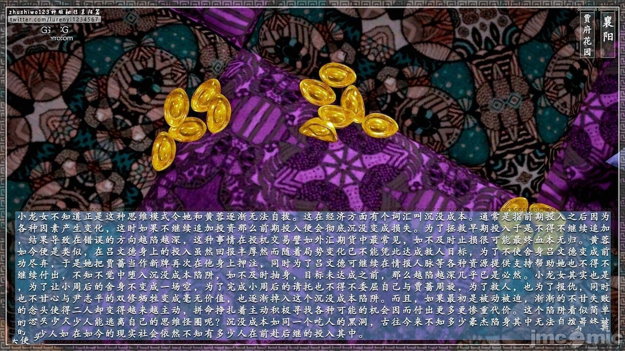 00694