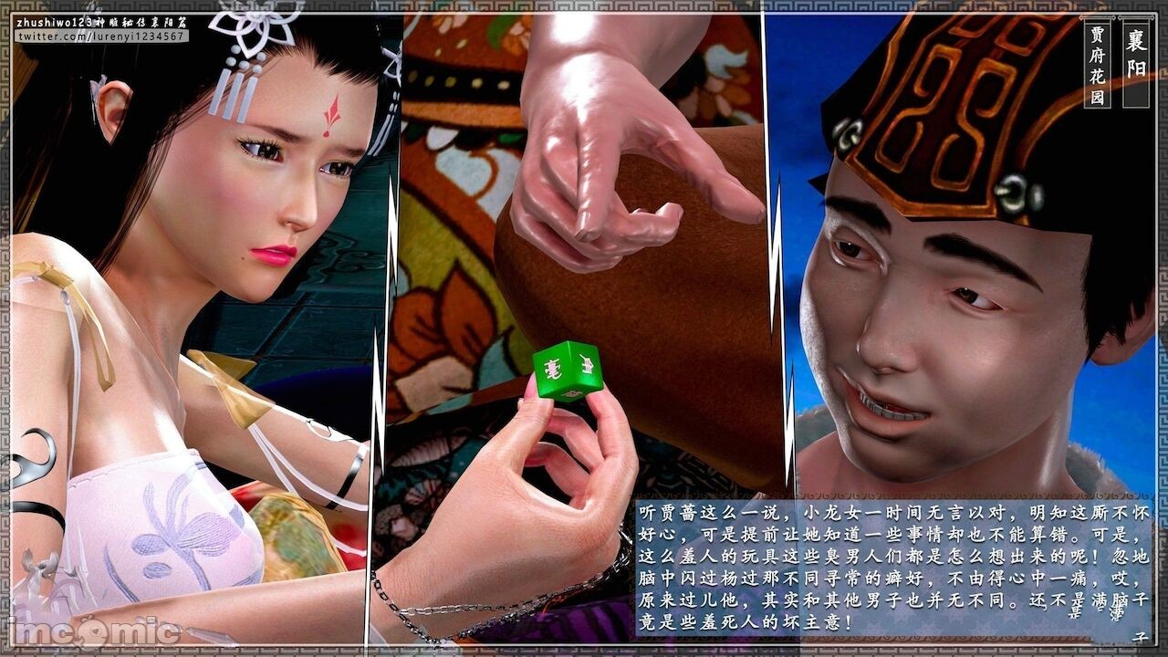 00696