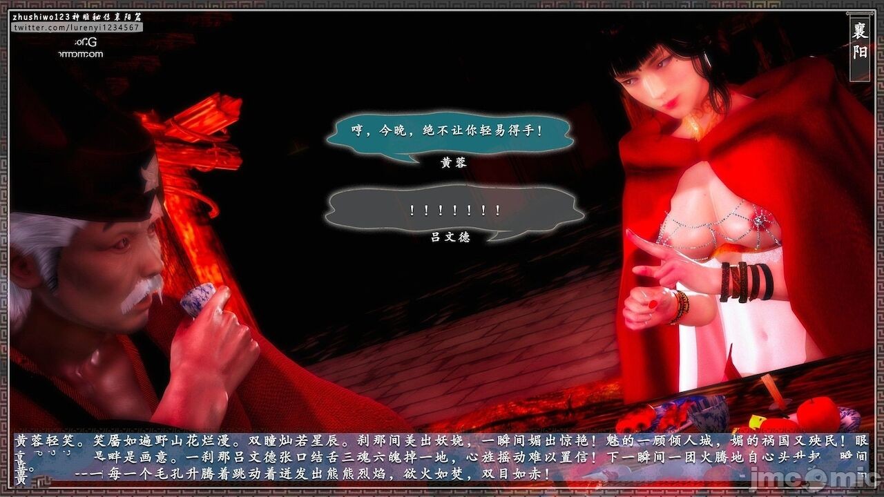 00730