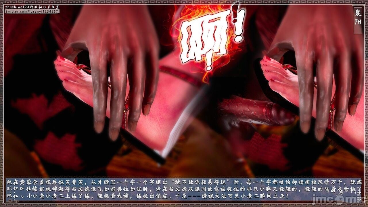 00733