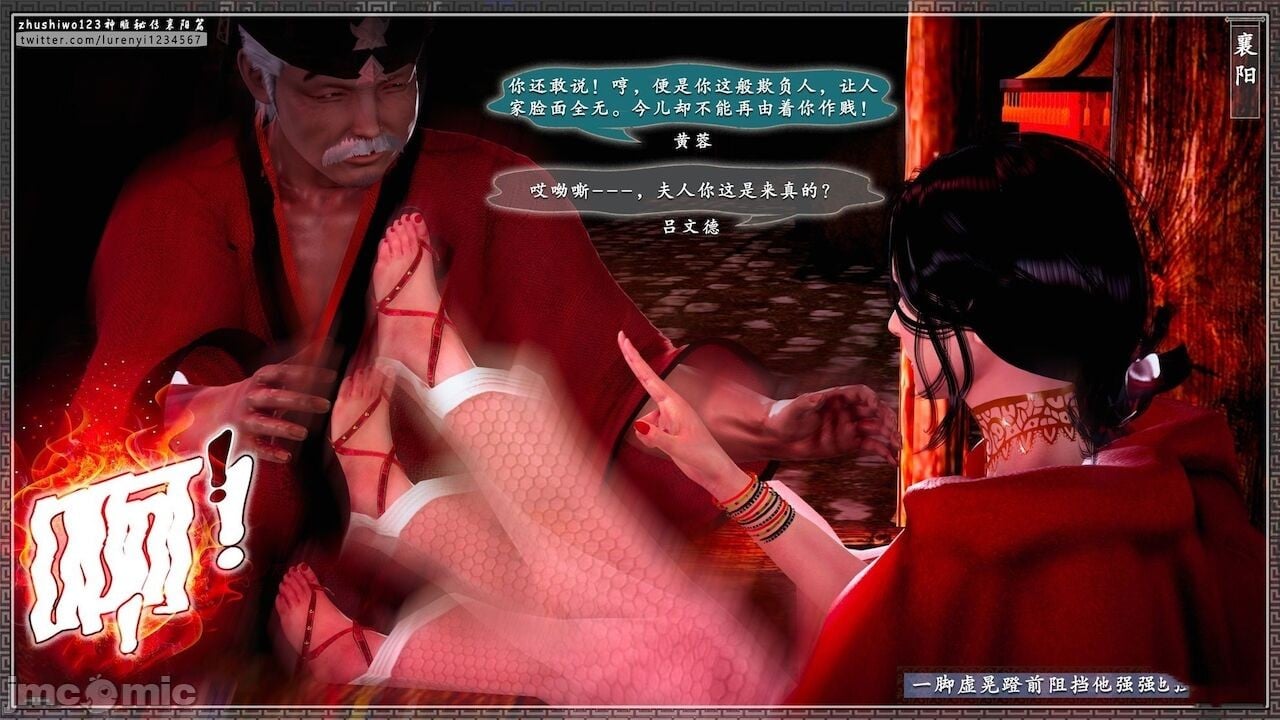 00737