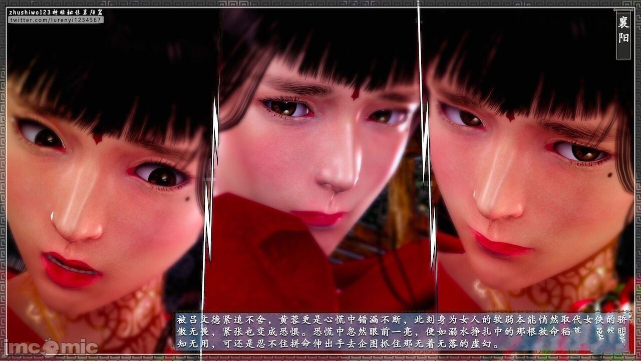 00781